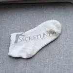 the fussiest white sock (single) 1 the fussiest white sock (single)