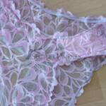 Geheimnisvolle Eleganz – Mein Brasilianischer Favorit 1 Geheimnisvolle Eleganz – Mein Brasilianischer Favorit