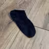 Skin Socken