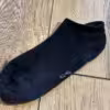 Skin Socken