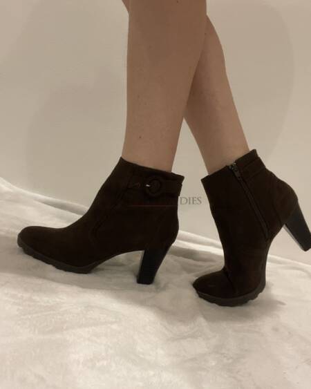 Elegante Stiefeletten 5th Avenue