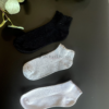 Süße Rüschen - Socken