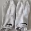 getragene Sneaker Socken