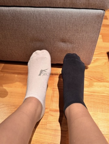 Individuelle Socken 😉