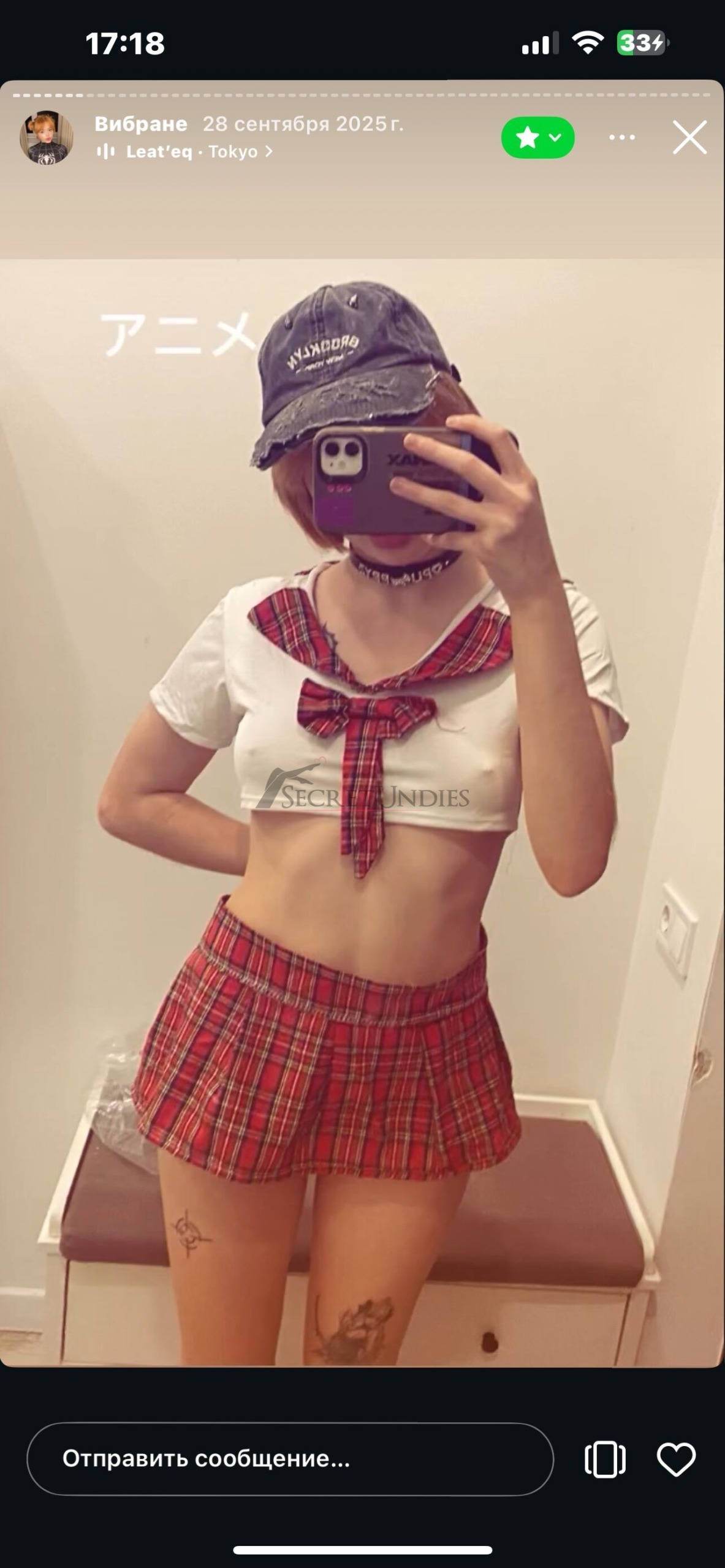 EvaFox
