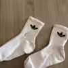 Getragene Adidas Socken
