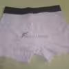 Helle Boxershorts