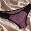 „Mein verführerischer Spitzen-Slip in Mauve 🖤“