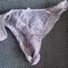 Rosa spitzen Slip, Brazil, 3 Tage getragen