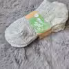 Sneaker Socken grau