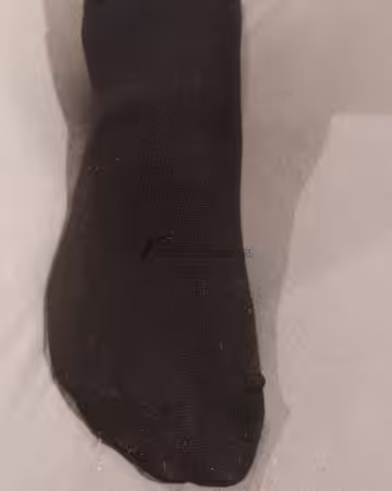 SNeues Produkt