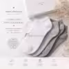 Sneaker Socken