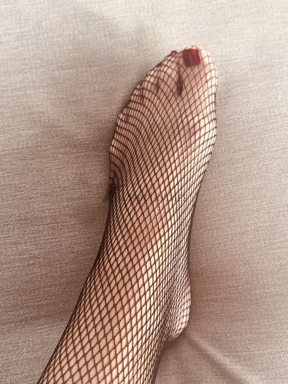 Sexy Netz Strumpfhose