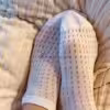 Duftende Socken….nur für dich