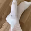 Sportsocken