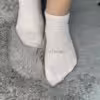 Weiße Socken